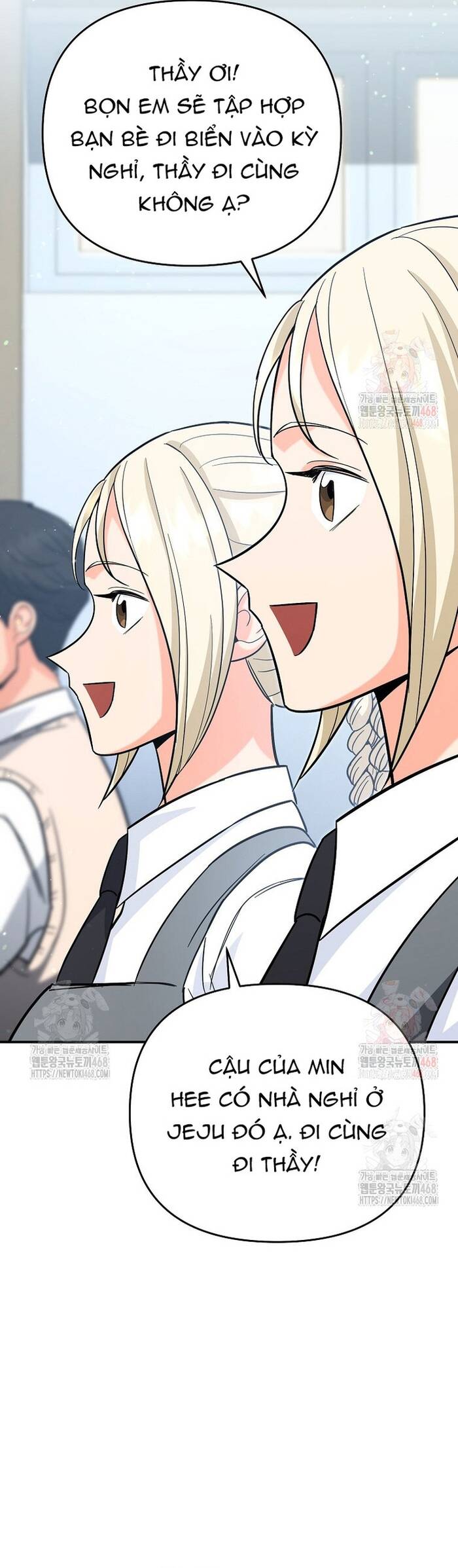 Kiếm Thánh Thiên Tài Của Học Viện Chapter 17 - 53
