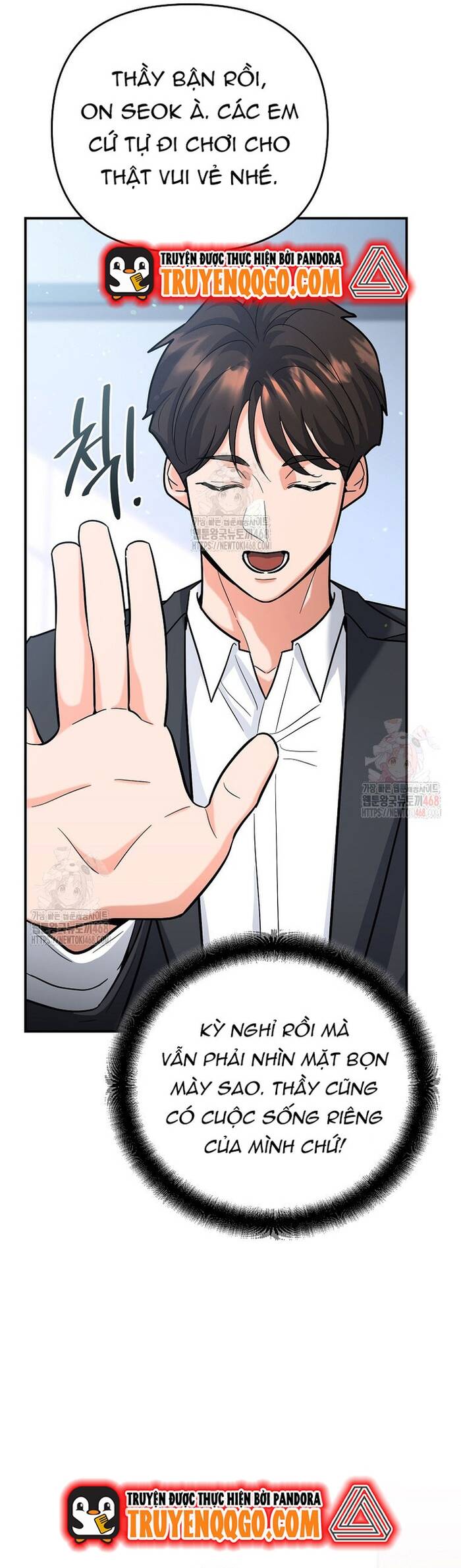 Kiếm Thánh Thiên Tài Của Học Viện Chapter 17 - 54