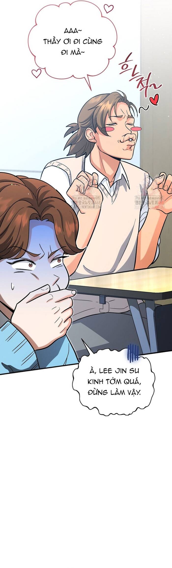 Kiếm Thánh Thiên Tài Của Học Viện Chapter 17 - 55