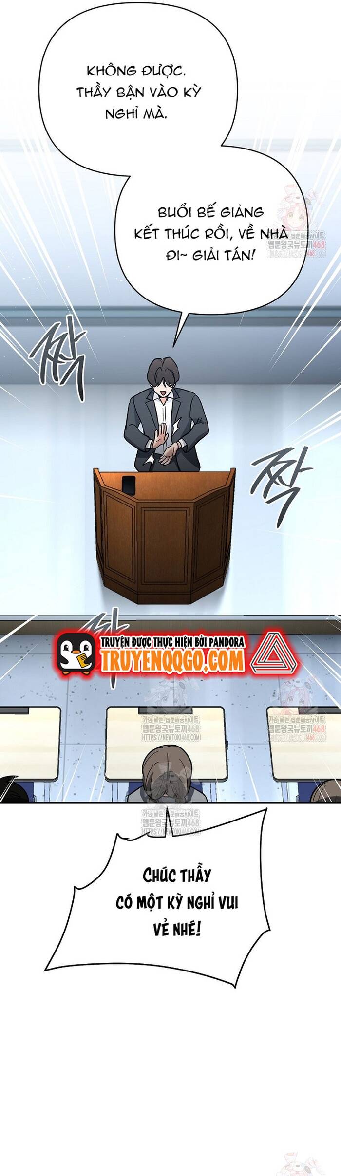 Kiếm Thánh Thiên Tài Của Học Viện Chapter 17 - 56