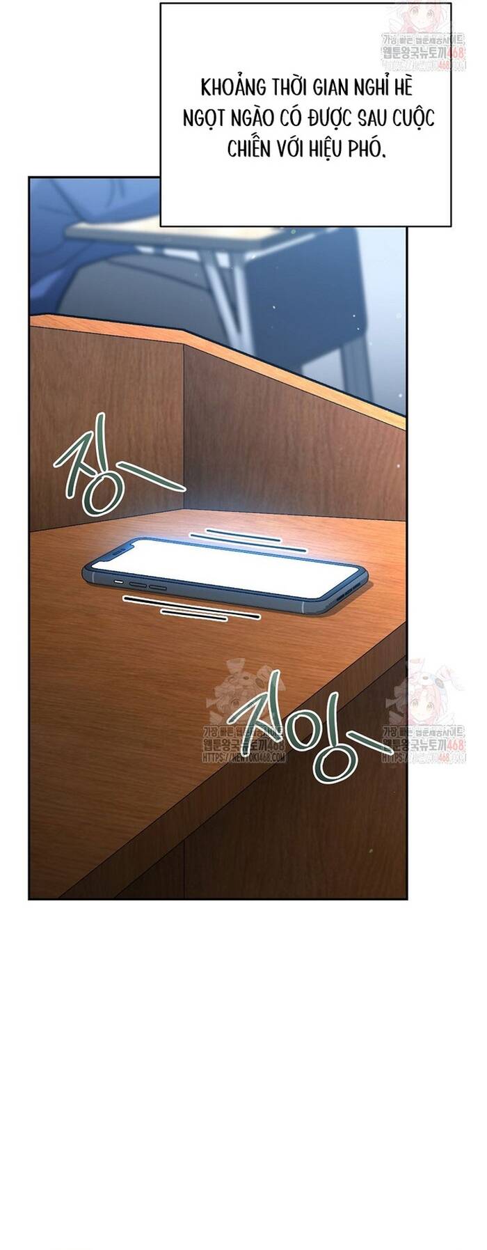 Kiếm Thánh Thiên Tài Của Học Viện Chapter 17 - 57