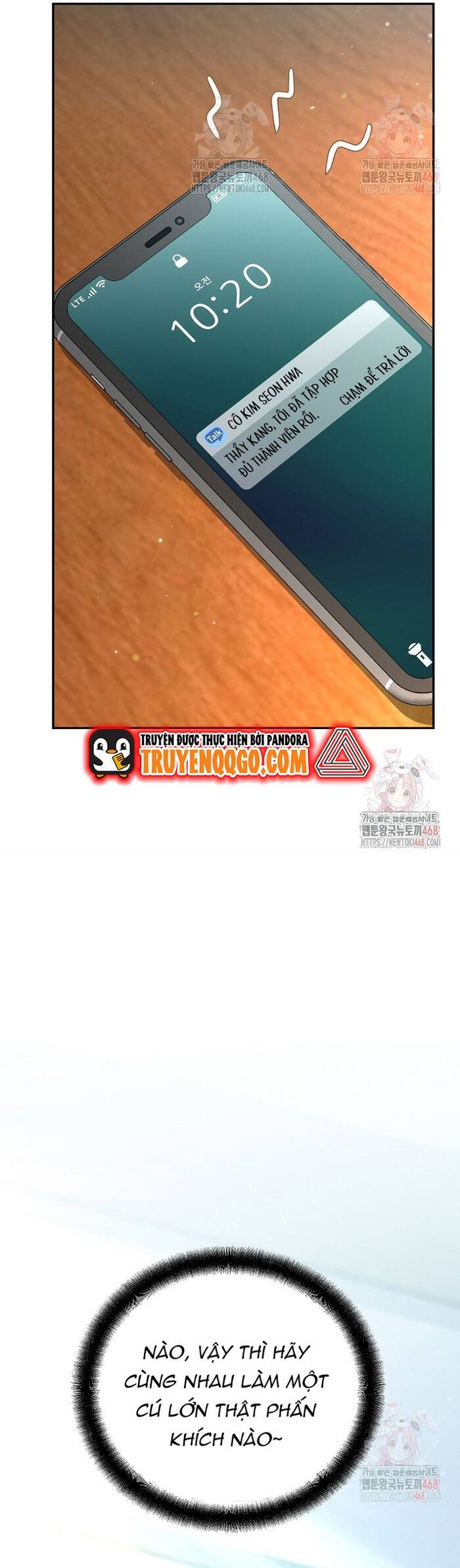 Kiếm Thánh Thiên Tài Của Học Viện Chapter 17 - 58