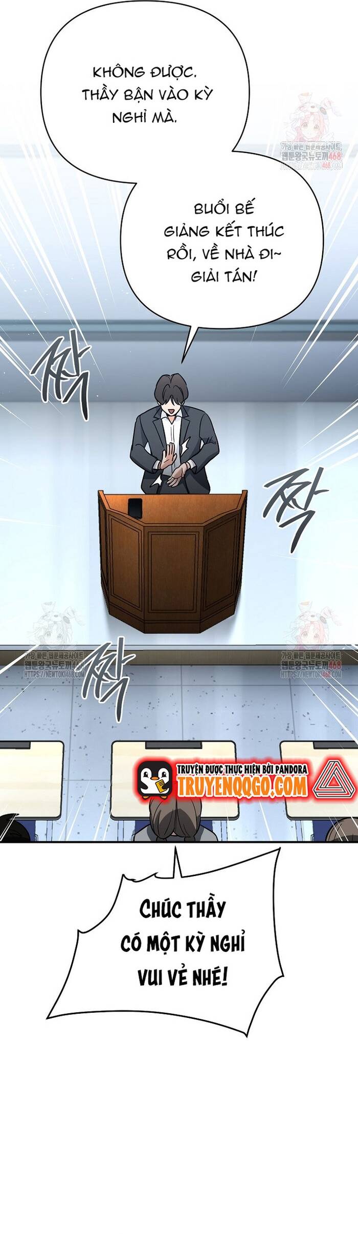 Kiếm Thánh Thiên Tài Của Học Viện Chapter 18 - 2