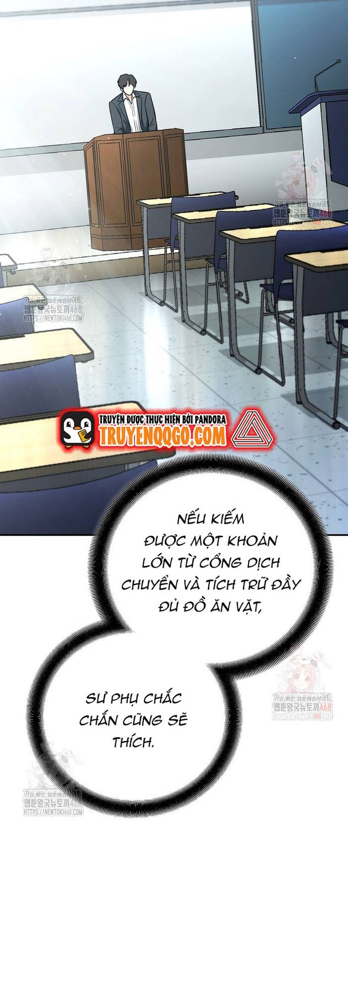 Kiếm Thánh Thiên Tài Của Học Viện Chapter 18 - 18