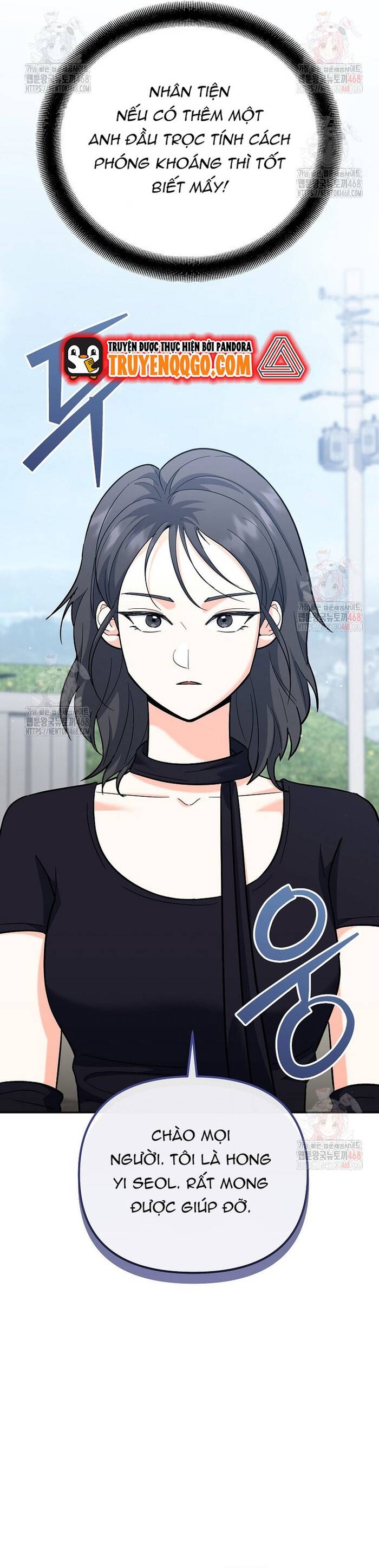 Kiếm Thánh Thiên Tài Của Học Viện Chapter 18 - 21