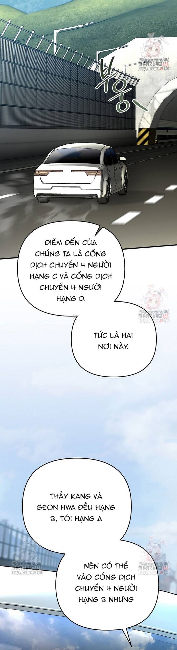 Kiếm Thánh Thiên Tài Của Học Viện Chapter 18 - 31