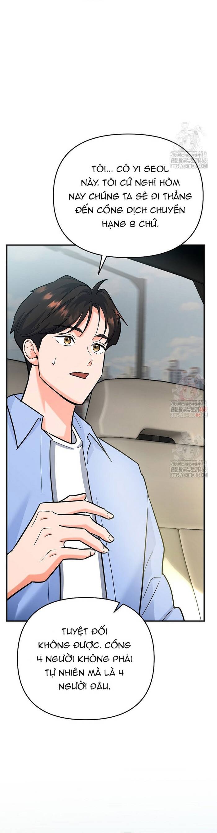 Kiếm Thánh Thiên Tài Của Học Viện Chapter 18 - 34