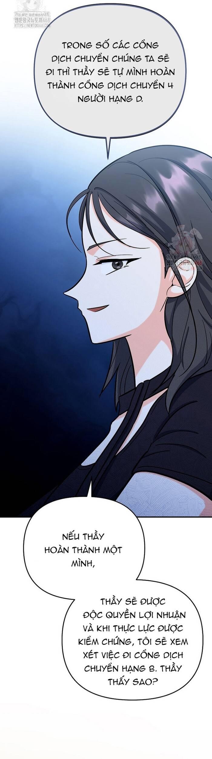 Kiếm Thánh Thiên Tài Của Học Viện Chapter 18 - 39