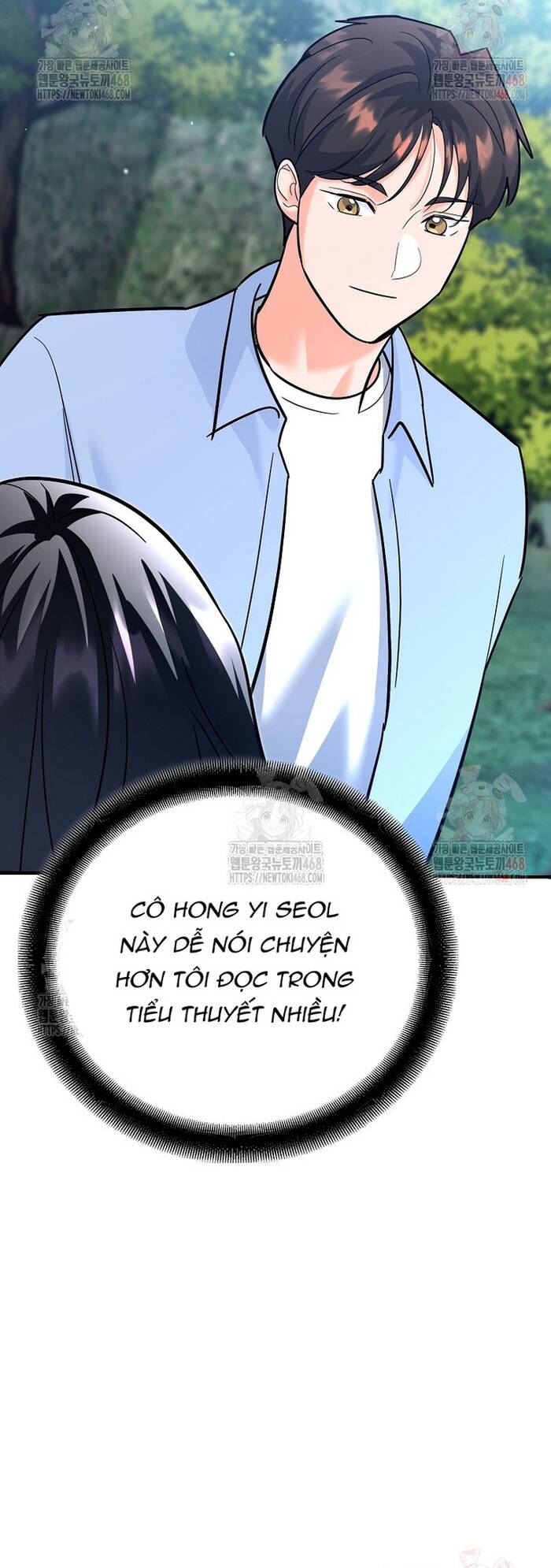 Kiếm Thánh Thiên Tài Của Học Viện Chapter 18 - 47