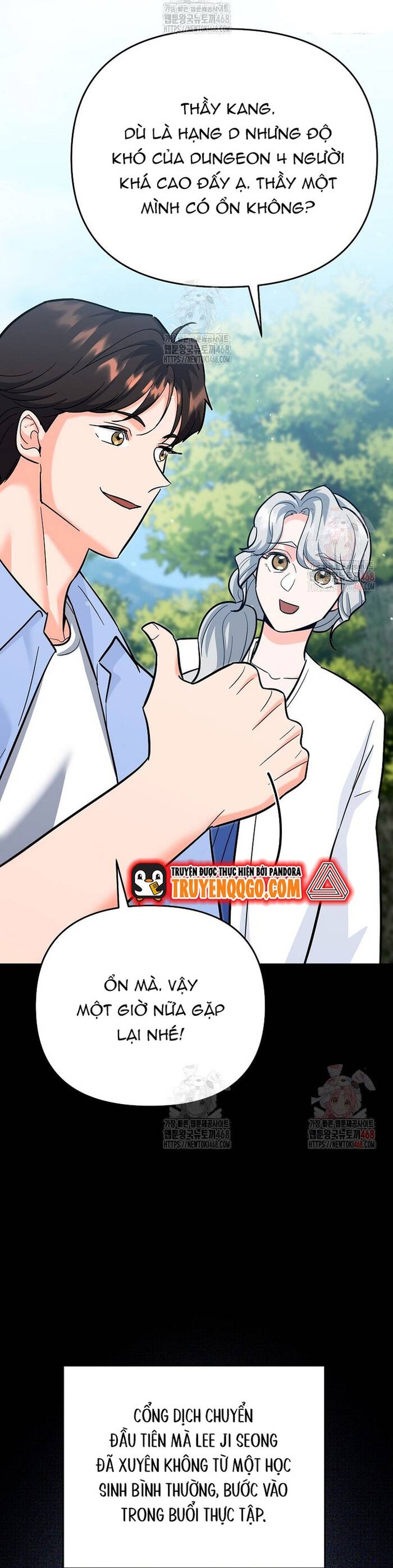 Kiếm Thánh Thiên Tài Của Học Viện Chapter 18 - 49