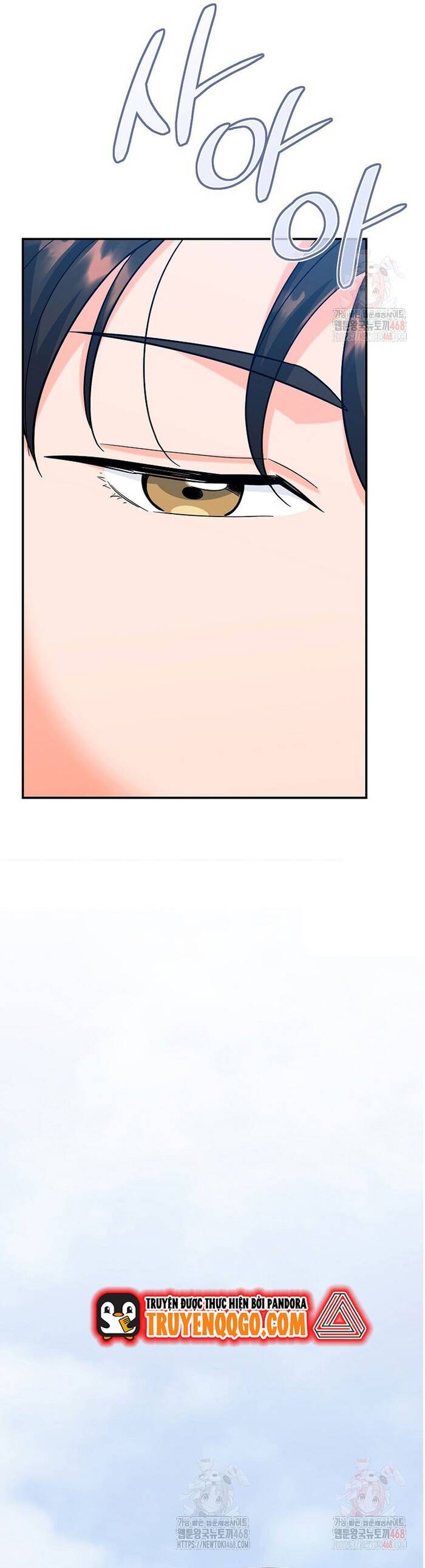 Kiếm Thánh Thiên Tài Của Học Viện Chapter 18 - 53