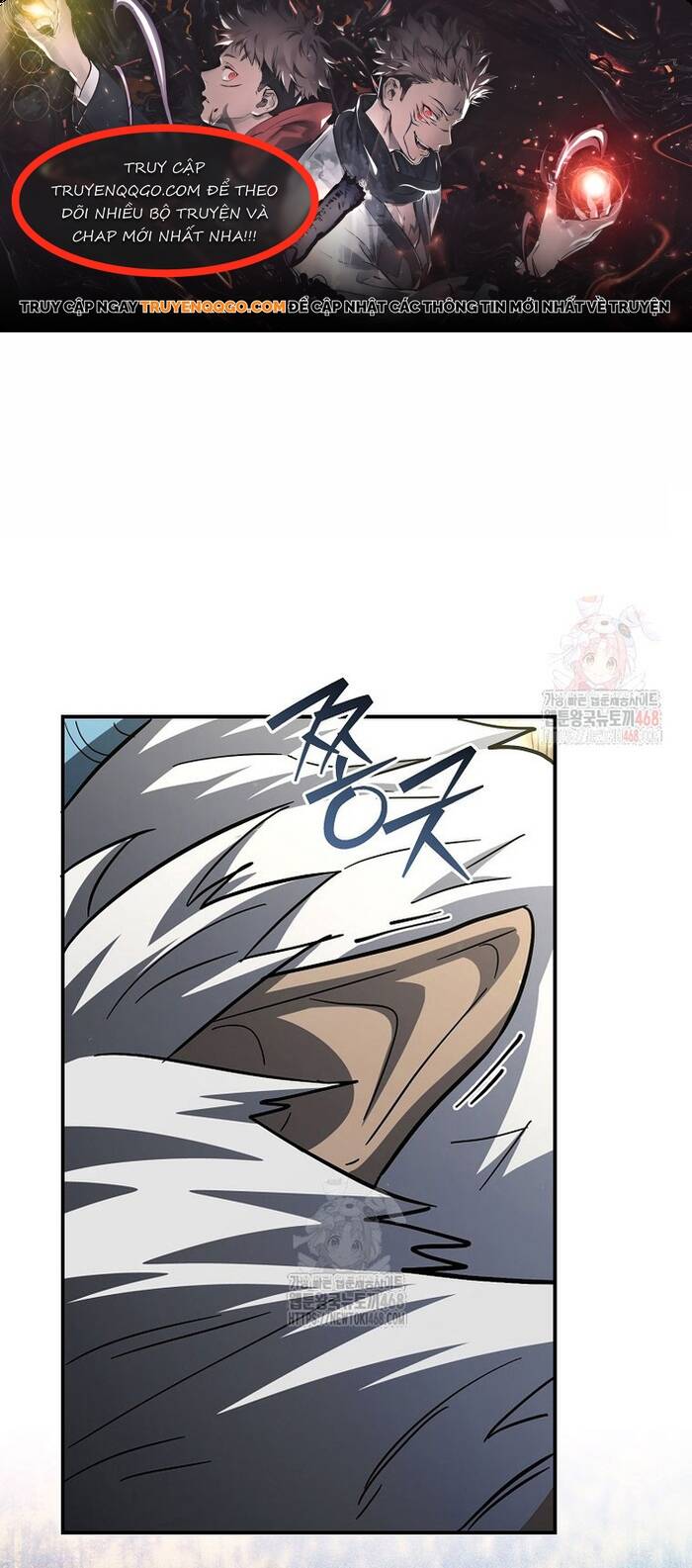 Kiếm Thánh Thiên Tài Của Học Viện Chapter 19 - 1