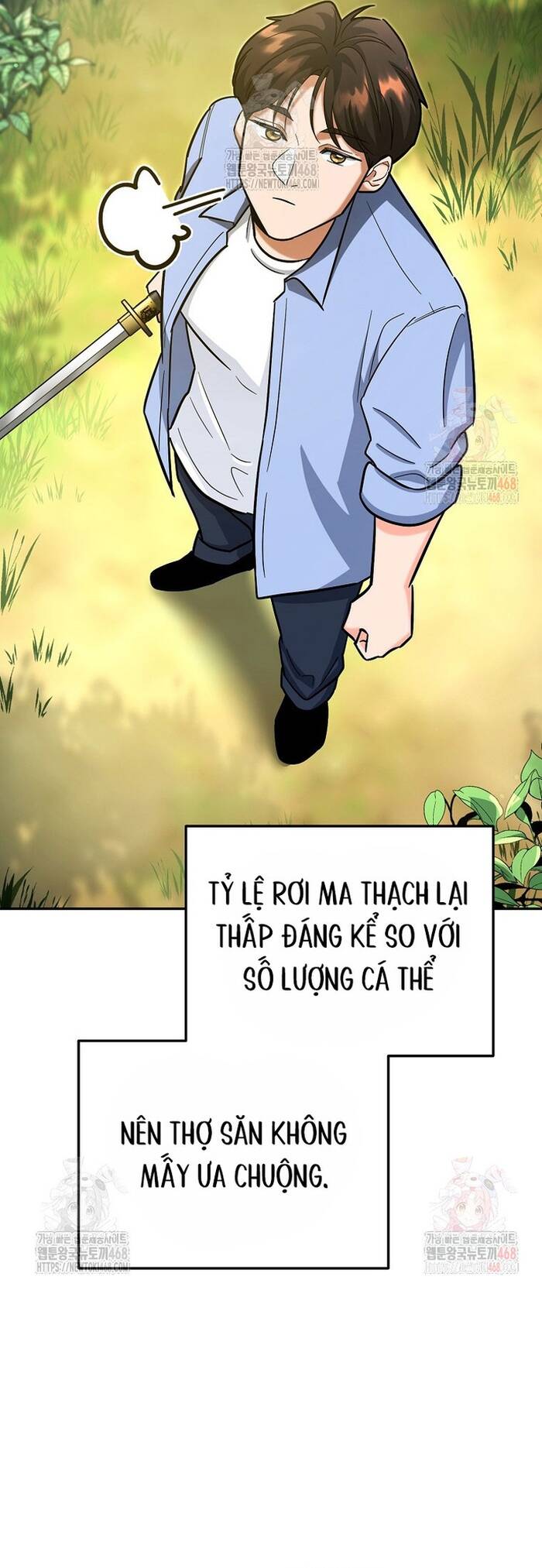 Kiếm Thánh Thiên Tài Của Học Viện Chapter 19 - 7