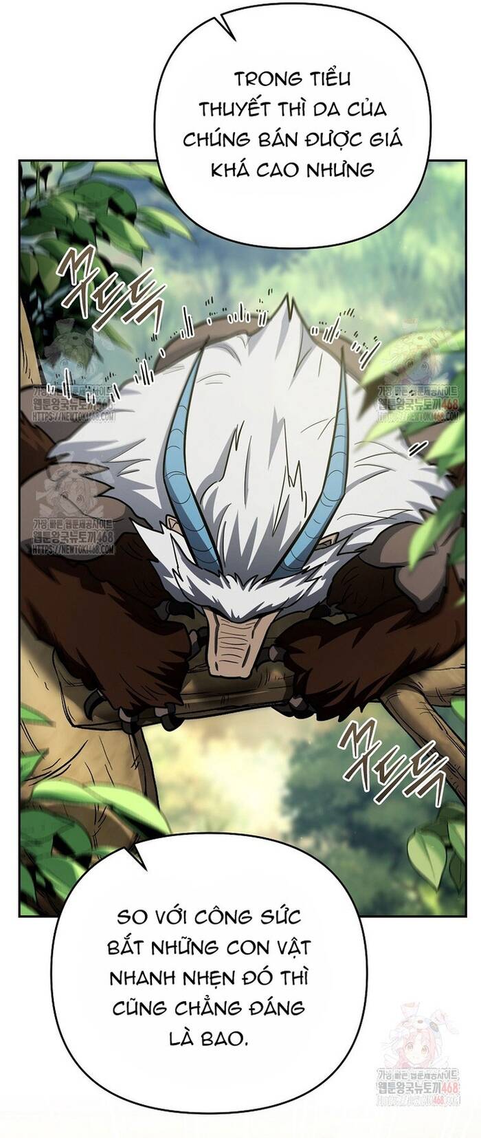 Kiếm Thánh Thiên Tài Của Học Viện Chapter 19 - 8