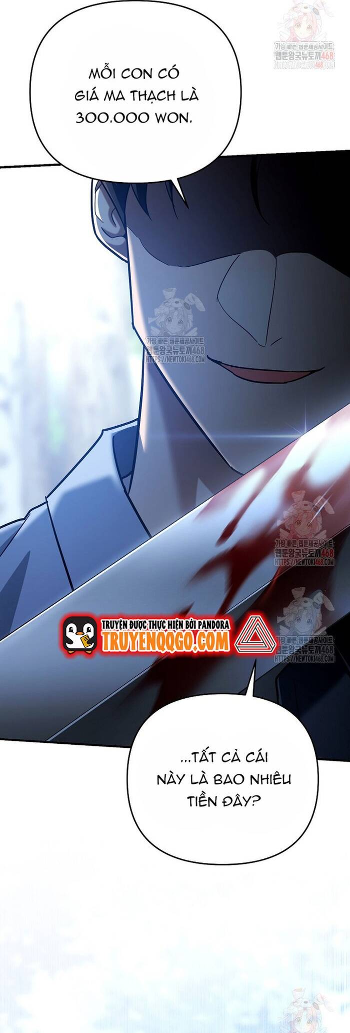 Kiếm Thánh Thiên Tài Của Học Viện Chapter 19 - 12