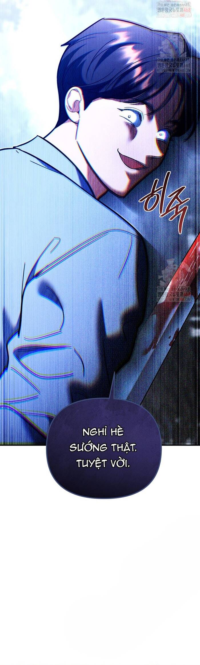 Kiếm Thánh Thiên Tài Của Học Viện Chapter 19 - 13