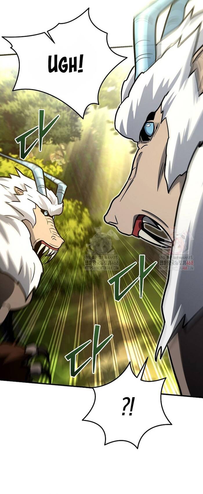 Kiếm Thánh Thiên Tài Của Học Viện Chapter 19 - 21