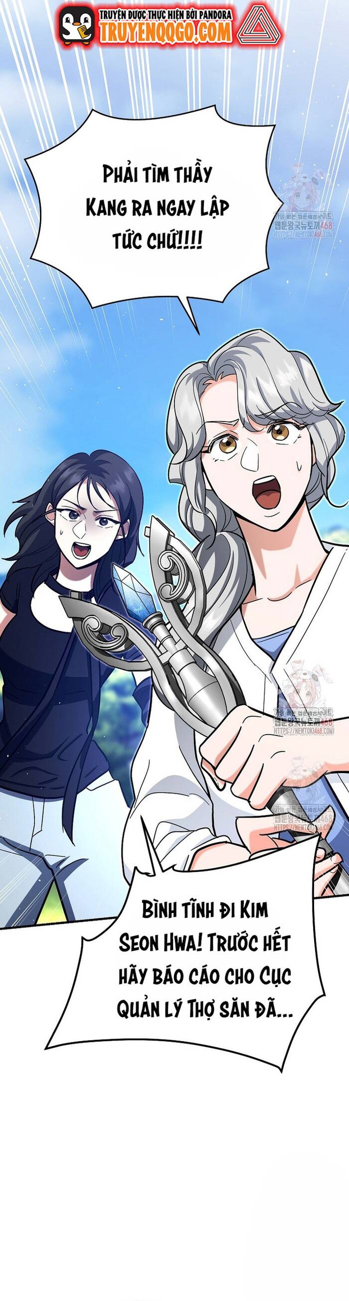 Kiếm Thánh Thiên Tài Của Học Viện Chapter 19 - 33