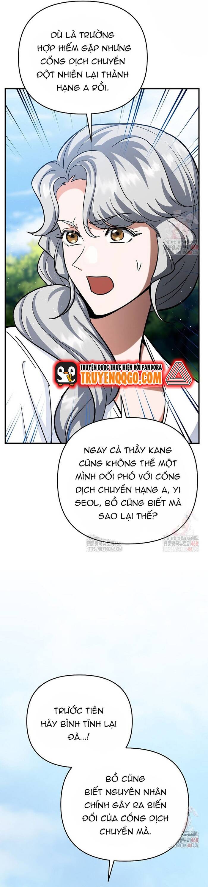 Kiếm Thánh Thiên Tài Của Học Viện Chapter 19 - 34