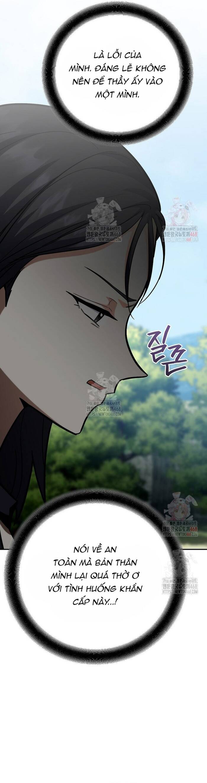 Kiếm Thánh Thiên Tài Của Học Viện Chapter 19 - 41