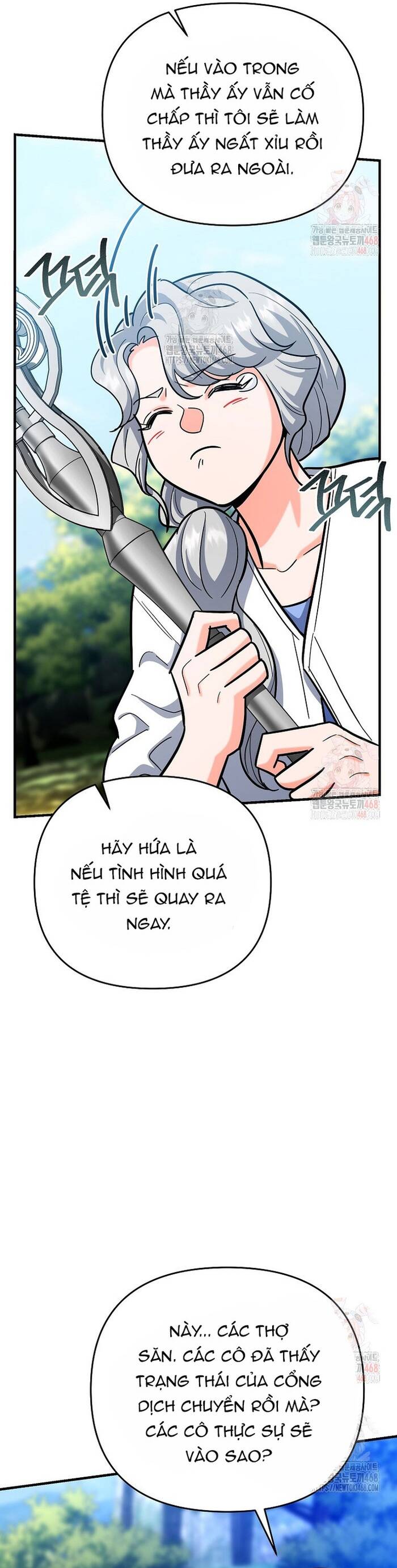 Kiếm Thánh Thiên Tài Của Học Viện Chapter 19 - 44