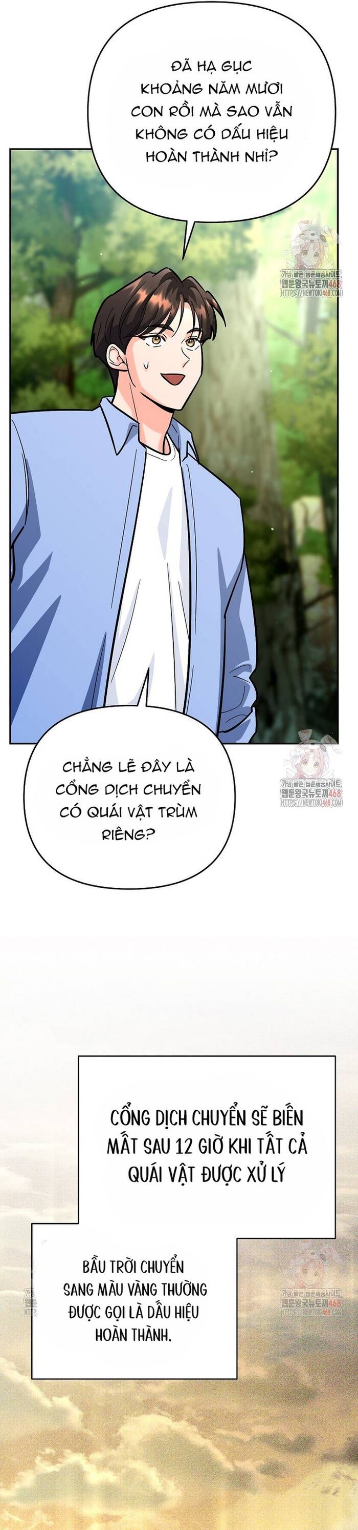 Kiếm Thánh Thiên Tài Của Học Viện Chapter 19 - 52