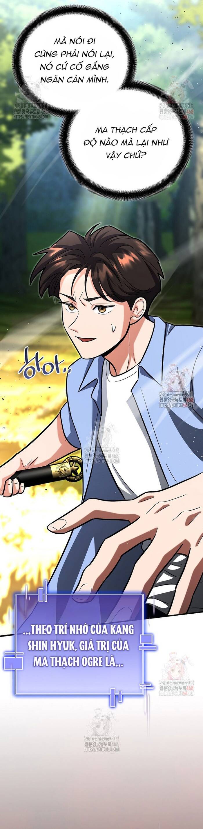 Kiếm Thánh Thiên Tài Của Học Viện Chapter 19 - 64