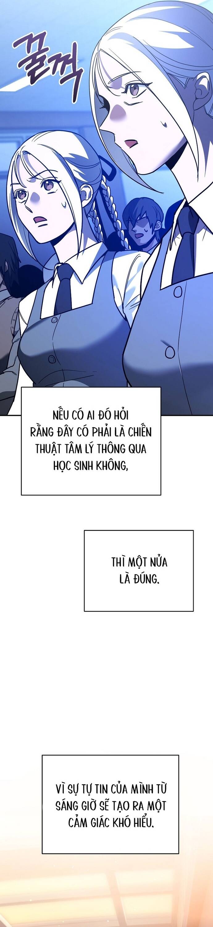 Kiếm Thánh Thiên Tài Của Học Viện Chapter 3 - 27