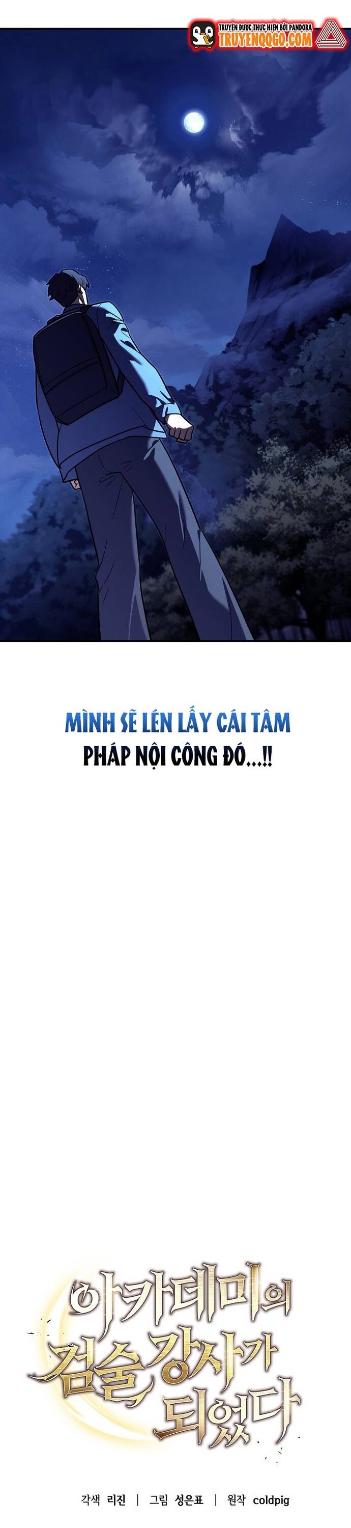 Kiếm Thánh Thiên Tài Của Học Viện Chapter 3 - 32