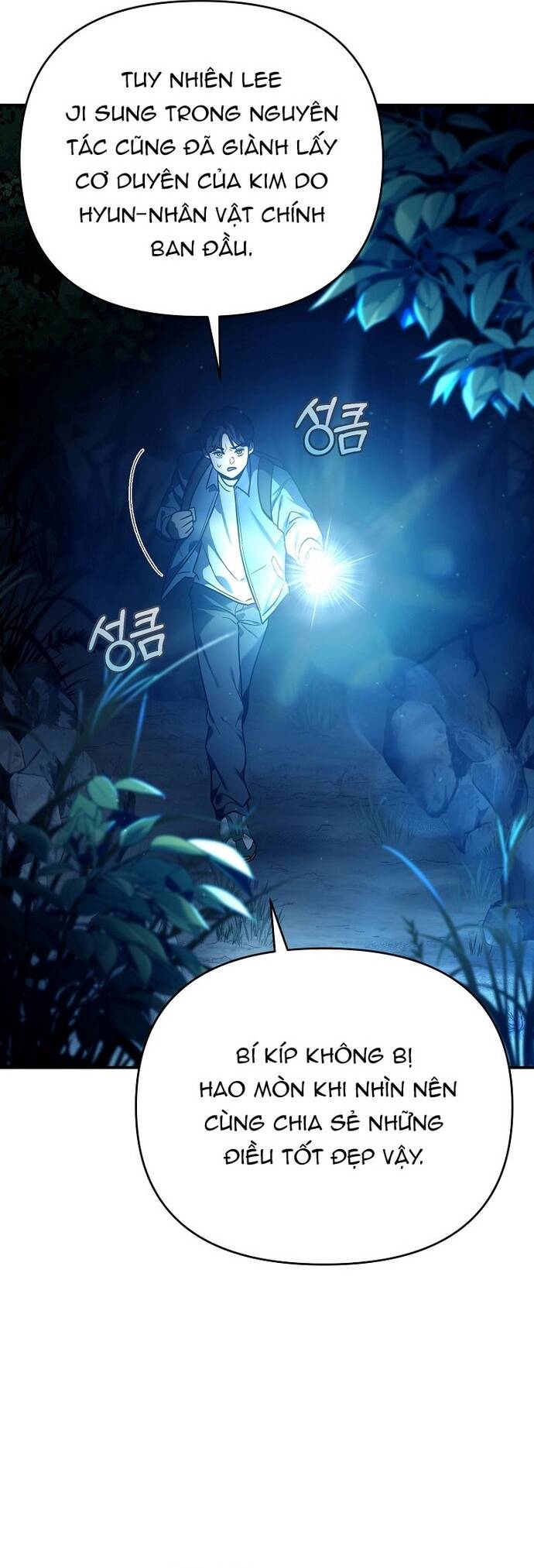 Kiếm Thánh Thiên Tài Của Học Viện Chapter 3 - 35