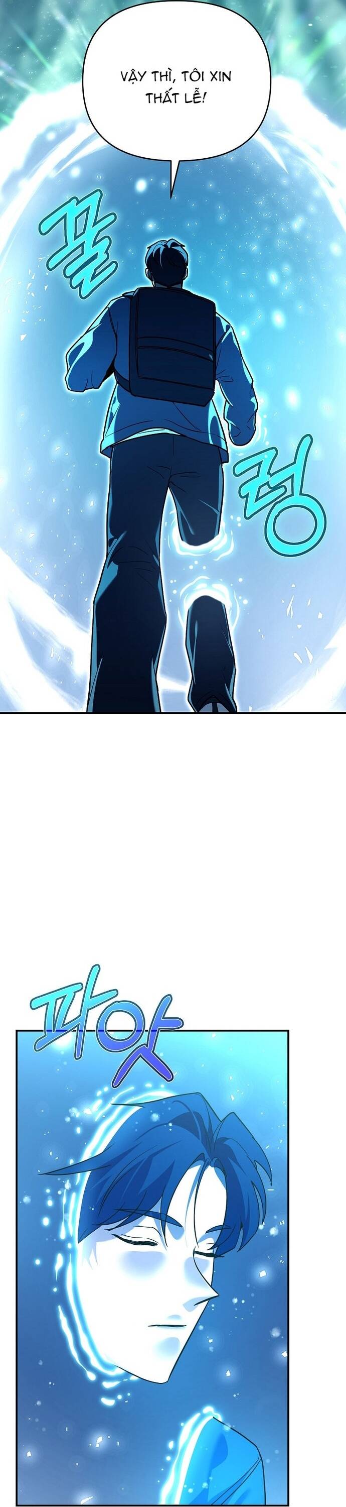 Kiếm Thánh Thiên Tài Của Học Viện Chapter 3 - 39