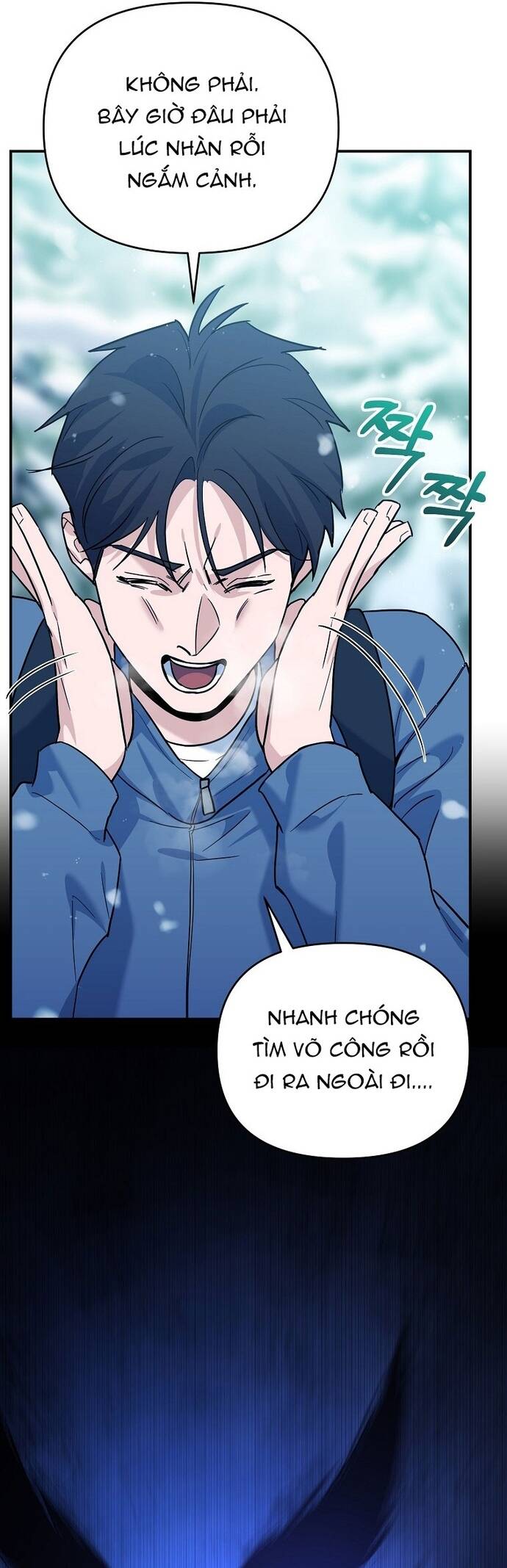 Kiếm Thánh Thiên Tài Của Học Viện Chapter 3 - 43