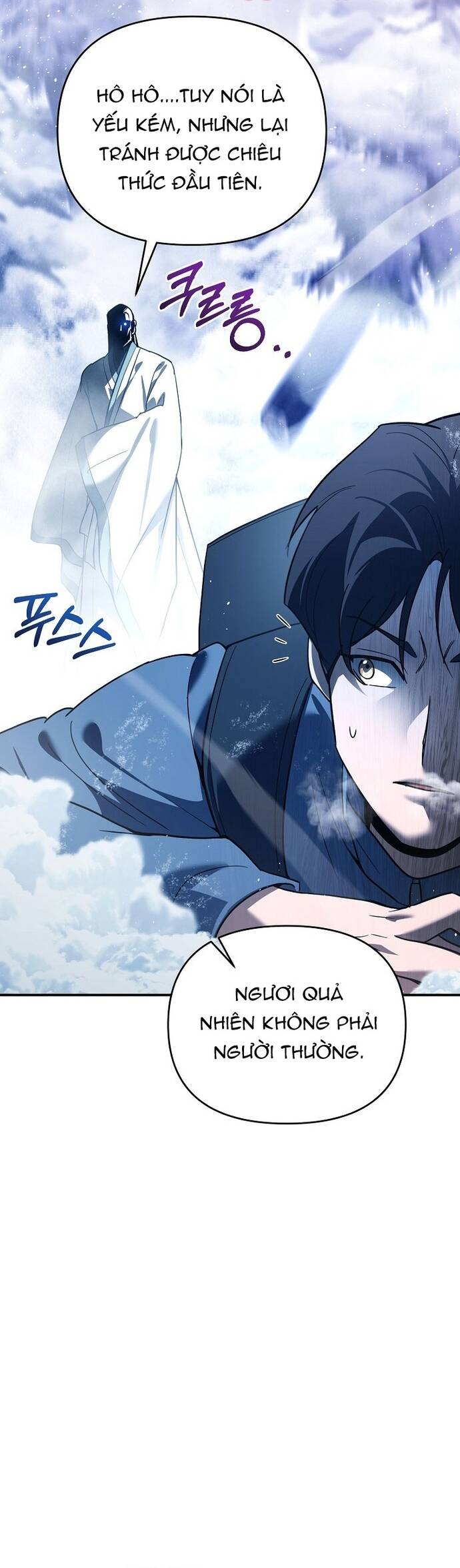 Kiếm Thánh Thiên Tài Của Học Viện Chapter 3 - 48