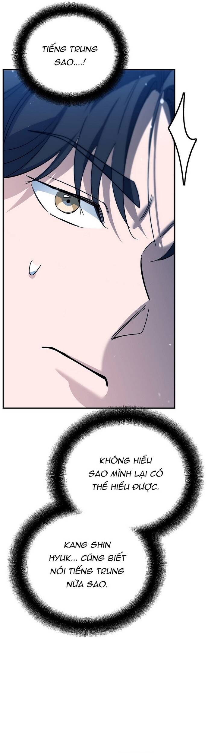 Kiếm Thánh Thiên Tài Của Học Viện Chapter 3 - 50