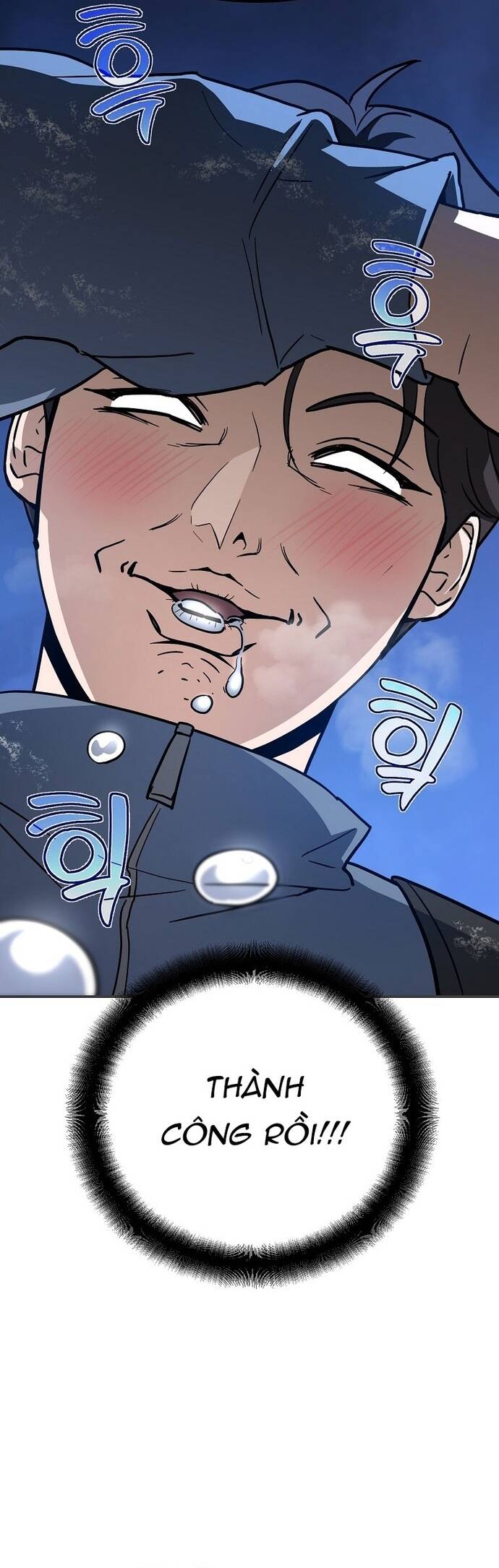 Kiếm Thánh Thiên Tài Của Học Viện Chapter 3 - 82