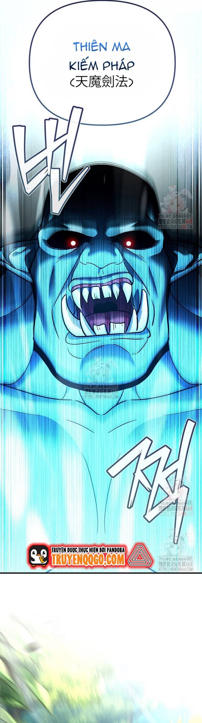 Kiếm Thánh Thiên Tài Của Học Viện Chapter 20 - 2