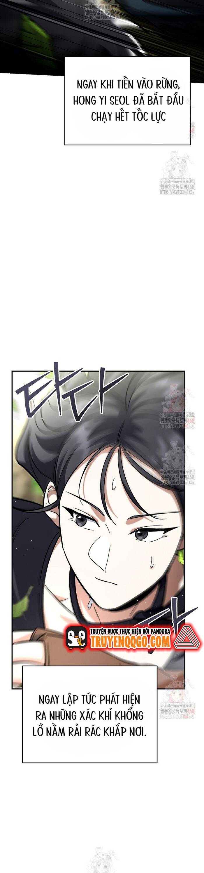 Kiếm Thánh Thiên Tài Của Học Viện Chapter 20 - 6