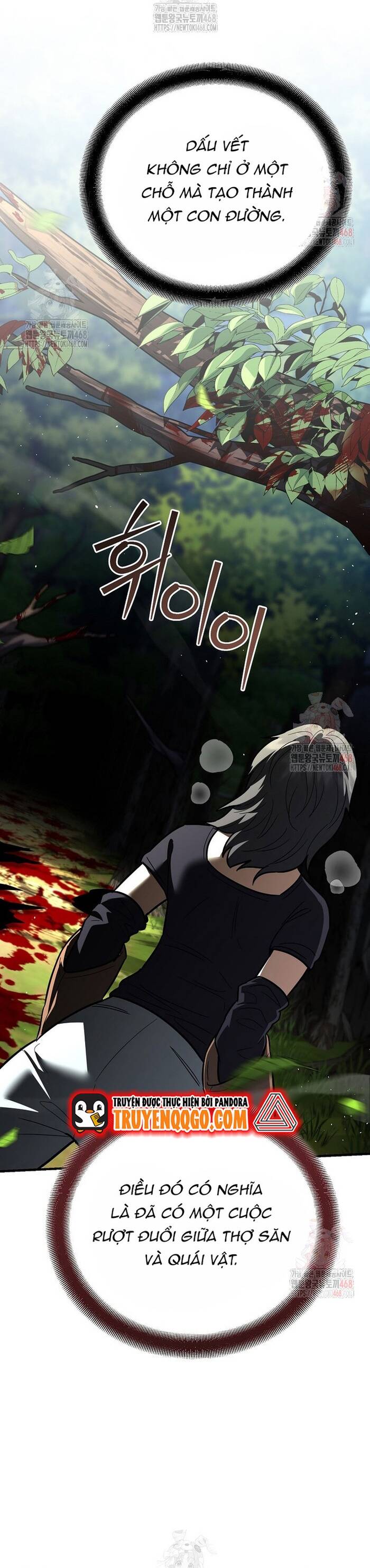 Kiếm Thánh Thiên Tài Của Học Viện Chapter 20 - 7