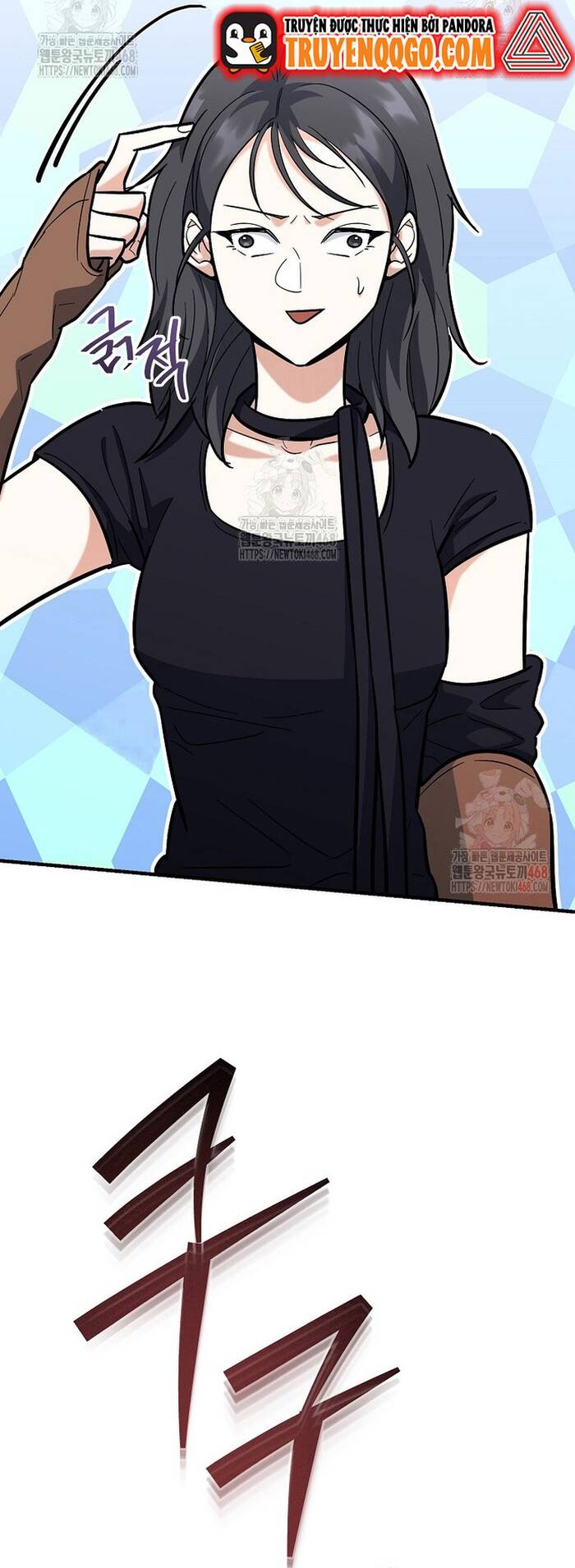 Kiếm Thánh Thiên Tài Của Học Viện Chapter 20 - 15