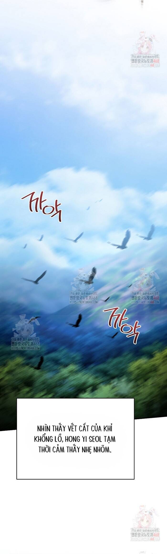 Kiếm Thánh Thiên Tài Của Học Viện Chapter 20 - 18