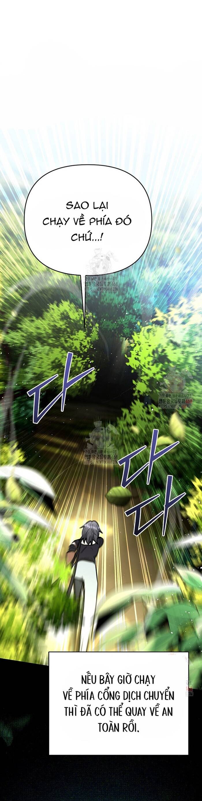 Kiếm Thánh Thiên Tài Của Học Viện Chapter 20 - 28