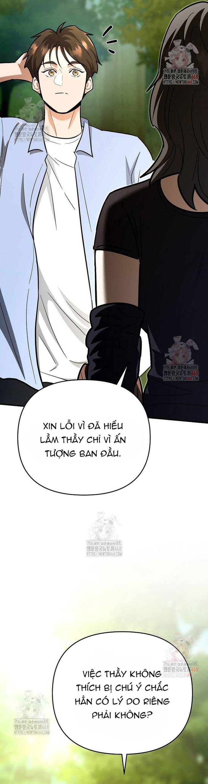 Kiếm Thánh Thiên Tài Của Học Viện Chapter 20 - 54