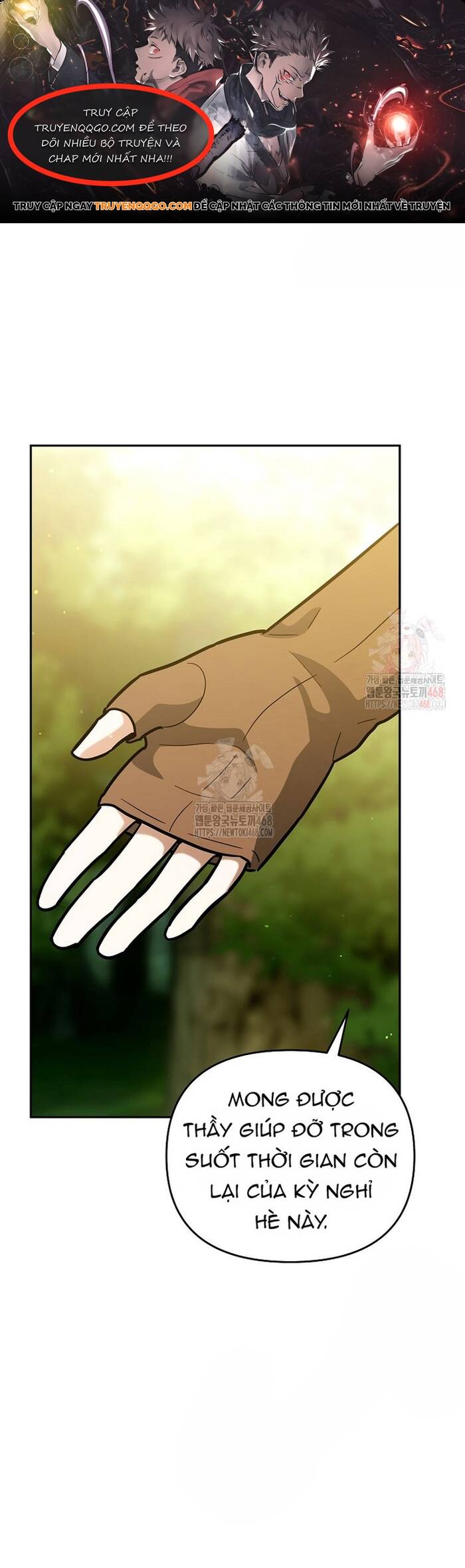 Kiếm Thánh Thiên Tài Của Học Viện Chapter 21 - 1