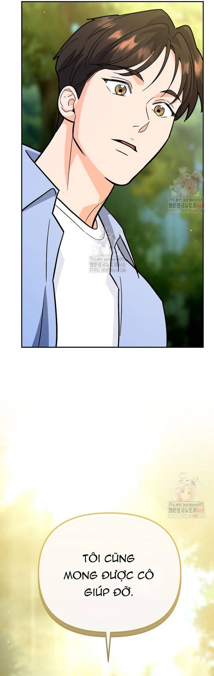 Kiếm Thánh Thiên Tài Của Học Viện Chapter 21 - 2