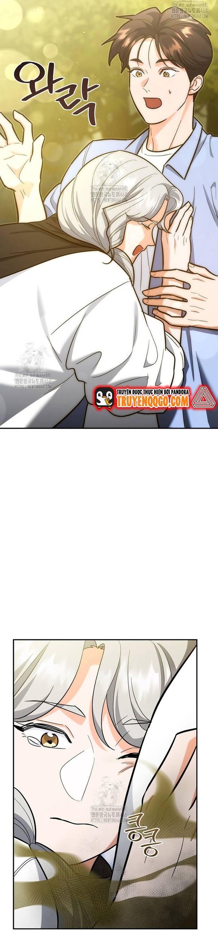 Kiếm Thánh Thiên Tài Của Học Viện Chapter 21 - 10