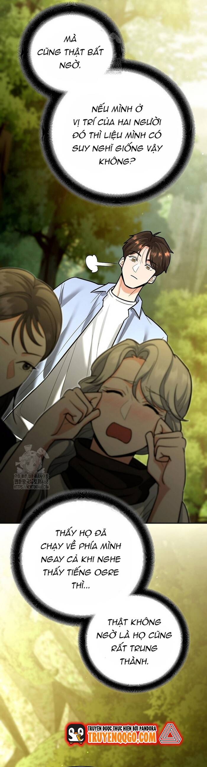 Kiếm Thánh Thiên Tài Của Học Viện Chapter 21 - 12