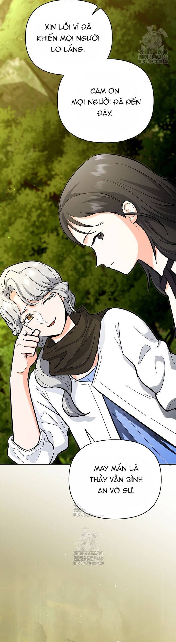 Kiếm Thánh Thiên Tài Của Học Viện Chapter 21 - 13
