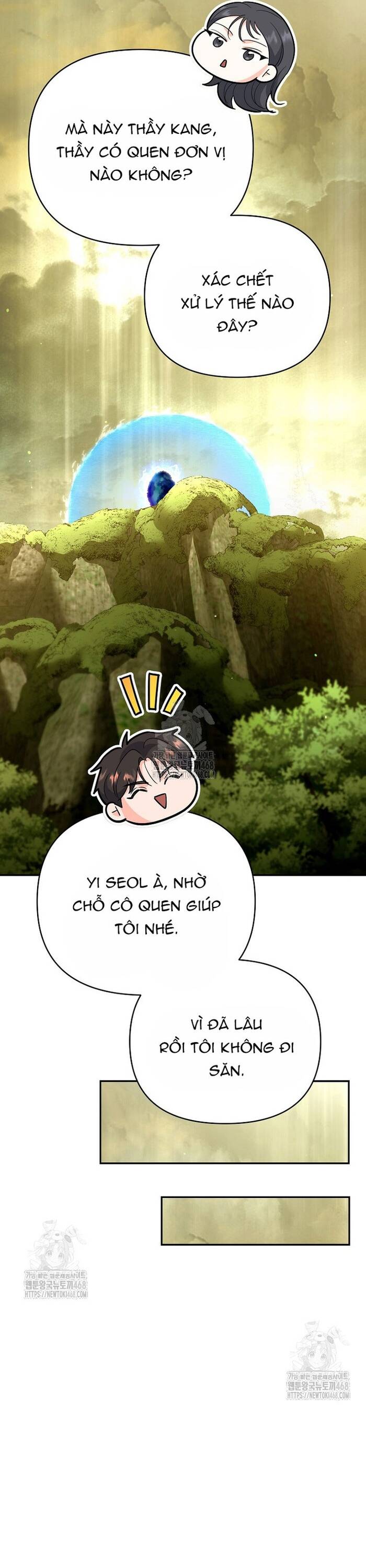 Kiếm Thánh Thiên Tài Của Học Viện Chapter 21 - 14