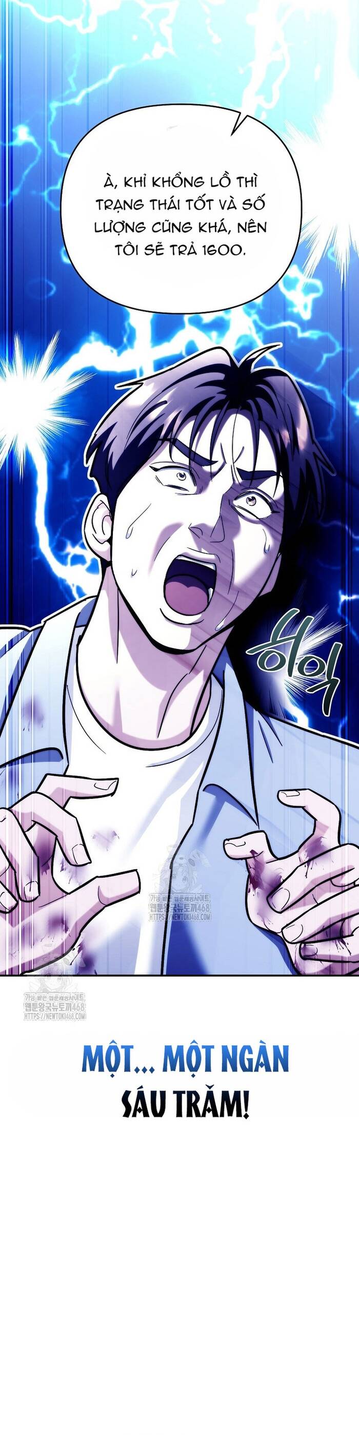 Kiếm Thánh Thiên Tài Của Học Viện Chapter 21 - 37