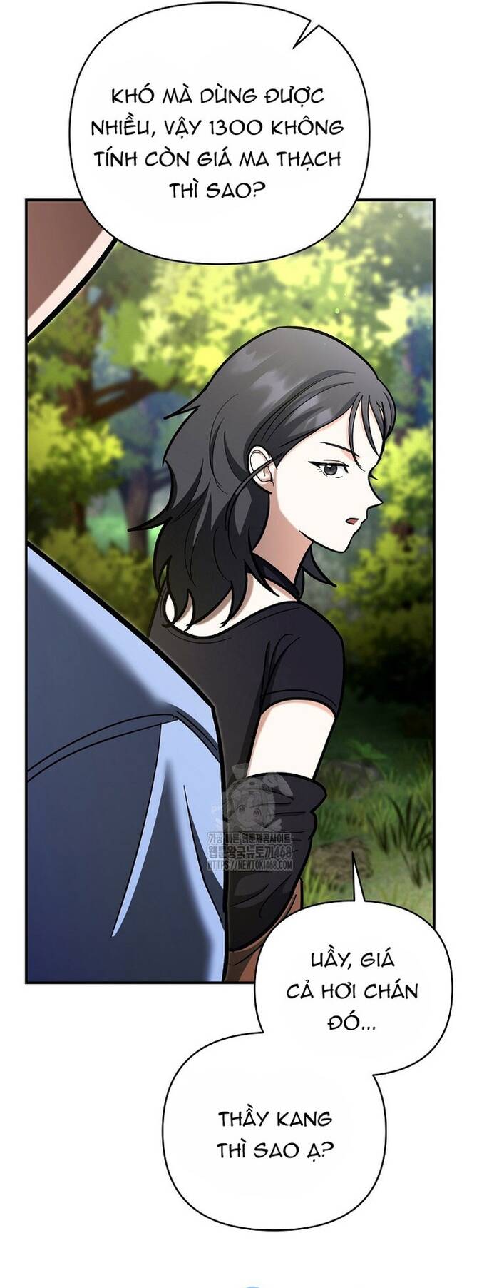 Kiếm Thánh Thiên Tài Của Học Viện Chapter 21 - 39